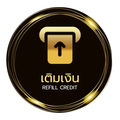 ฝาก-ถอน หวยลาวออกเวลาไหน ไว 24 ชม.