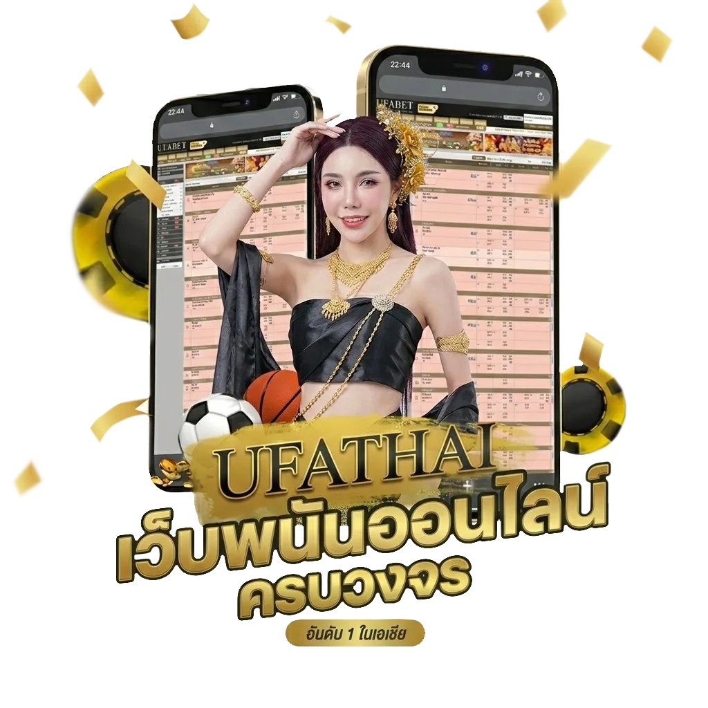 หวยลาวออกเวลาไหน Bonus Banner — สมาชิกทุกคน