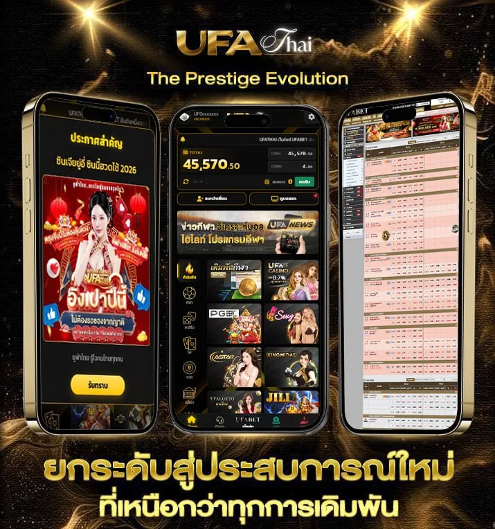 หวยลาวออกเวลาไหน  เว็บพนันออนไลน์